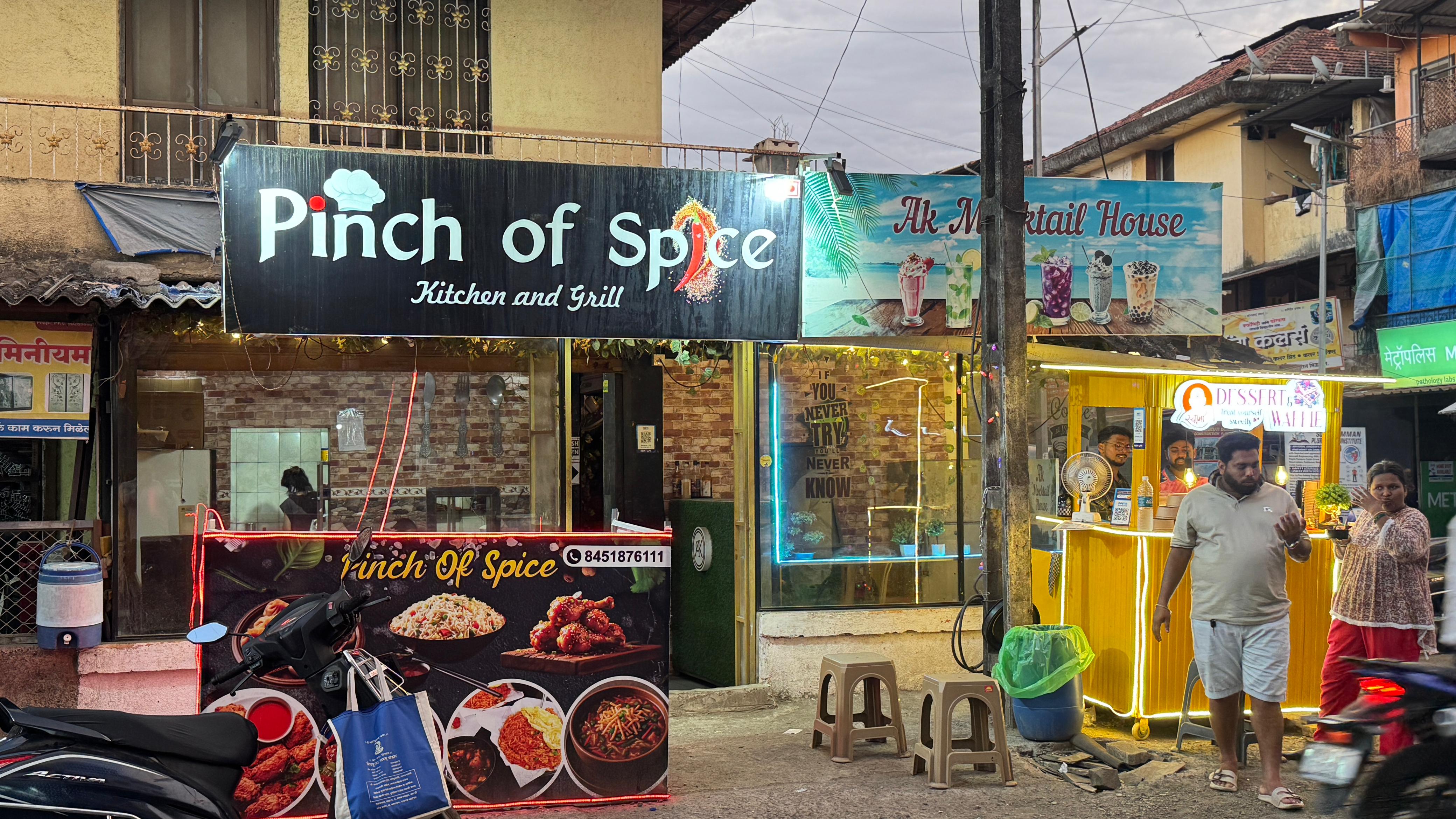 Pinch of Spice Restaurant